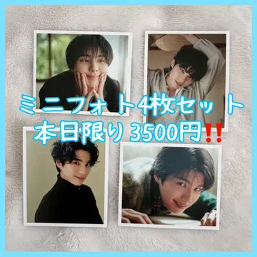 새상품 혼다 쿄야 Christmas Event 2024 미니 사진