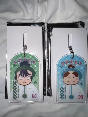 닌타마 란타로 로손 콜라보 식만류삼랑 복부신베 용구위원회 세트