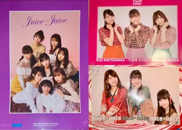 [핀포스] Juice=Juice 집합 3세트