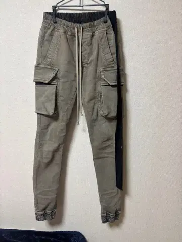 drkshdw 머스트돈카고