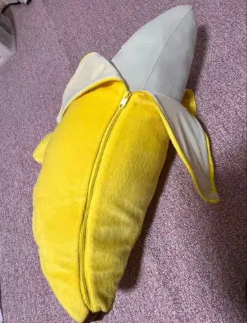 초 본격적인 껍질을 벗길 수 있는 BIG 바나나 봉제 인형