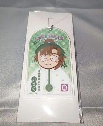 닌타마 란타로 로손 오리지널 굿즈 아크릴 키링 젠포지 잇사쿠