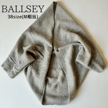 새상품급 BALLSEY 최고급 울 가운 가디건 그레이지