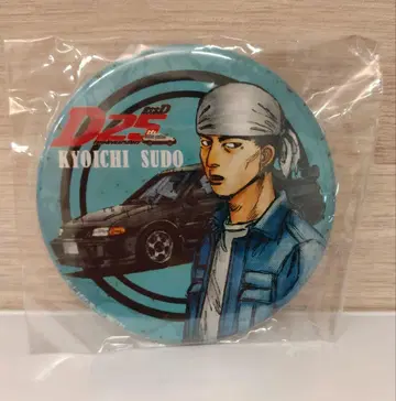 머리글자D 다이칸잔 스카이 라운지 캔뱃지 스토 교이치