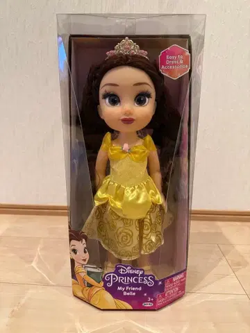 디즈니 프린세스 벨 미녀와 야수 옷 갈아입히기 인형 인형 소꿉놀이 세트