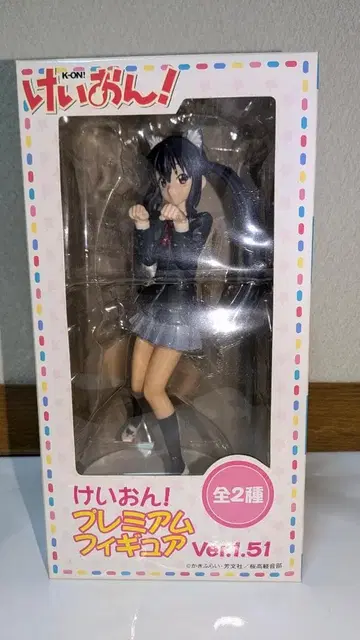[미개봉 새상품] 케이온! 프리미엄 피규어 Ver.1.51 나카노 아즈사