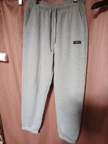 DISCUS 자수 로고 그레이 조거 스웨트 팬츠