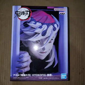 귀멸의 칼날 HYOKOFIG 도우마 프라이스 피규어