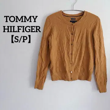 새상품급 TOMMY HILFIGER [ S/P ] 코튼 가디건 버튼 포함