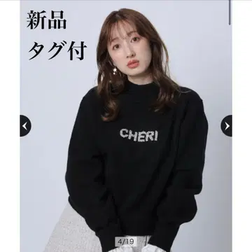 아푸와이저 리셰 레이어드 비쥬 로고 니트 블랙 택 포함