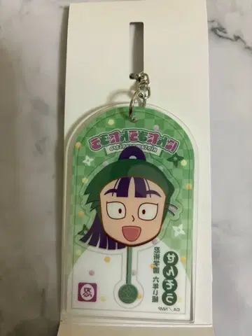 닌타마 란타로 로손 콜라보 타치바나 센조 아크릴 키링