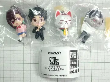 데포 피그! 단단단 키링 전 4종