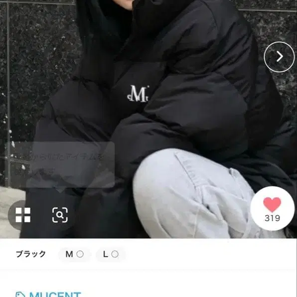 1번째 상품 이미지