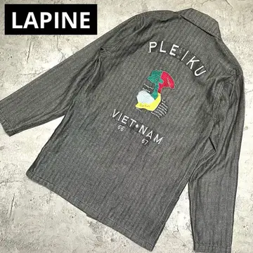 초기 LAPINE 라핀 베트남 자켓 데님 자켓 자수 PLEIKU