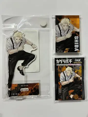 미~ 기본 무언 거래~님 리퀘스트 2점 묶음 상품