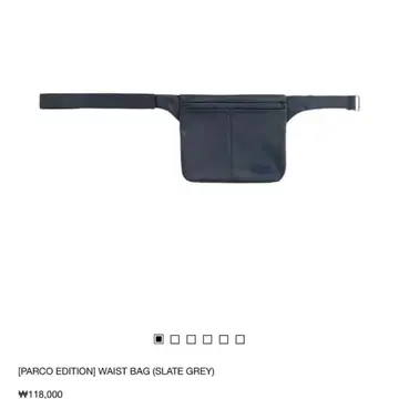 지초이 새상품 Jichoi waist bag parco edition | 브랜드 중고거래