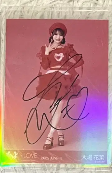 오바 하나 생사진 친필