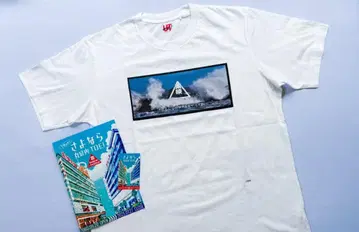 도에이 오프닝 거친 파도 공식 T셔츠 한정판