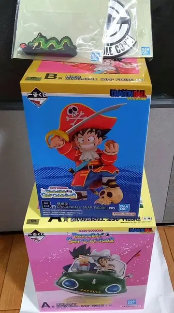 제일복권 드래곤볼 A상 B상 피규어 세트 & D상 러버 컬렉션