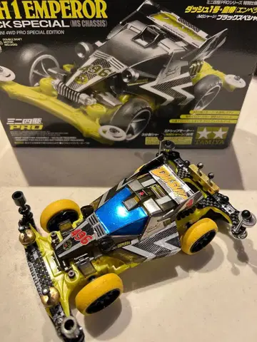 미니 사륜구동 완성품 엠퍼러 타미야 부품