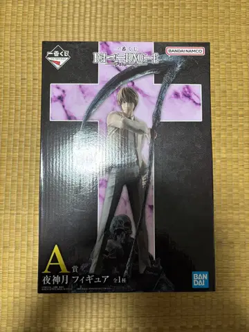 미개봉 DEATH NOTE 제일복권 A상 야가미 라이토 피규어