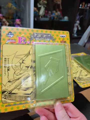 스틸 볼 런 / STEEL BALL RUN 황금 직사각형 카드 케이스