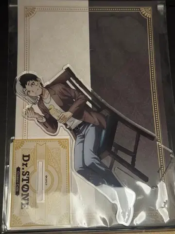 Dr.STONE 아사기리 겐 아모카페 BIG 아크릴 스탠드