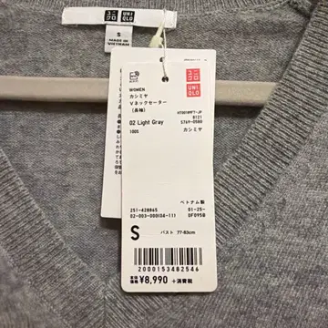 UNIQLO 그레이 캐시미어 100% S 택 포함 새상품