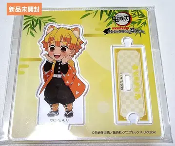 귀멸의 칼날 아가츠마 젠이츠 난자타운 SD 캐릭터 아크릴 스탠드