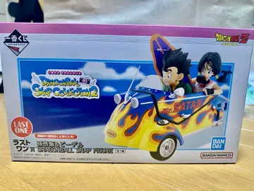 제일복권 라스트 원상 드래곤볼 스냅 컬렉션 2 고한 & 비델