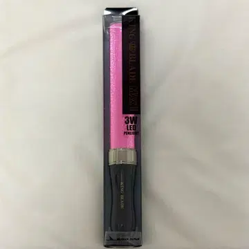 KING BLADE MAX 3W LED 응원봉 핑크