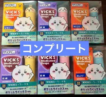 VICKS 비 메디케이티드 드롭스 치이카와 (먼작귀) 6종 세트