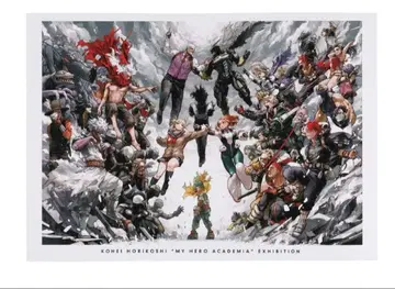 호리코시 코헤이 [ 나의 히어로 아카데미아 ] 원화전 공식 도록