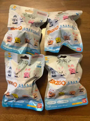 익명 배송 SKZOO 후로후치 코로링 4개 세트