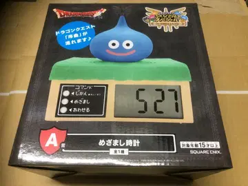 드래곤 퀘스트 복권 a상