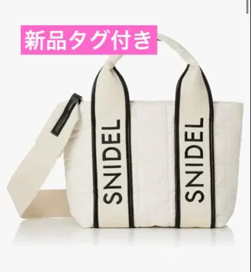 291 [택 포함 새상품] SNIDEL 퀼팅 로고 백