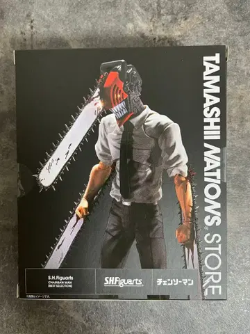 S.H.Figuarts 체인소 맨 BEST SELECTION