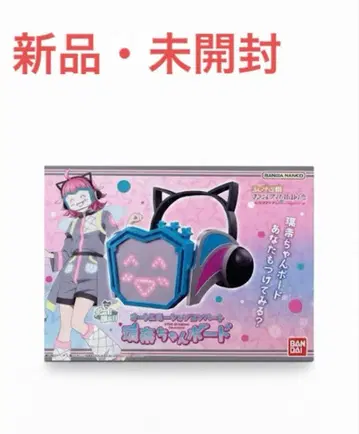 러브 라이브 니지가사키 오토 모션 컨버트 루나쨩 보드 새상품