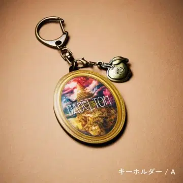 미세스 그린애플 바벨탑 랜덤 아이템