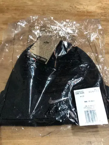 [ 새상품 ] Nike 블랙 니트 모자 ONE SIZE