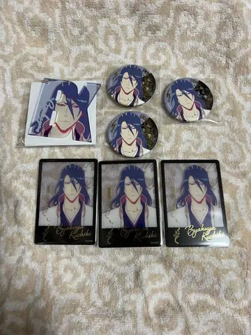 BLEACH 쿠치키 뱌쿠야 묶음 판매