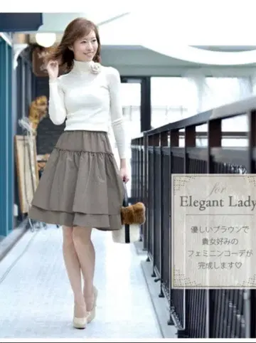 미사용 택 포함 레지나 [ 고베 원피스 전문점 ] 프릴 티어드 스커트