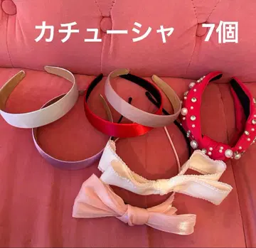 [미사용 새상품] 머리띠 7개 묶음 판매