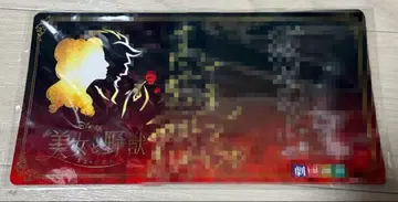 극단 사계절 미녀와 야수 사인