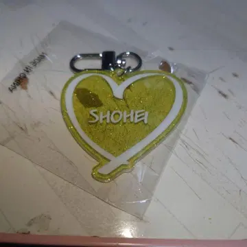 THE RAMPAGE 우라카와 쇼헤이 하트형 키링 새상품 가챠