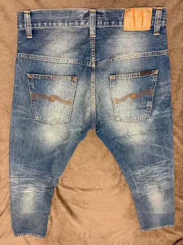 Nudie Jeans Thin Finn Repaired Vintage