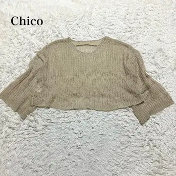 치코 니트탑 울 혼방 크롭 캐주얼 워셔블 무지