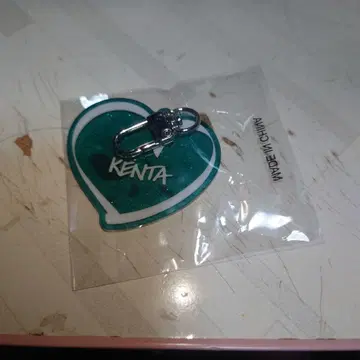 THE RAMPAGE 카미야 켄타 하트 키링 새상품