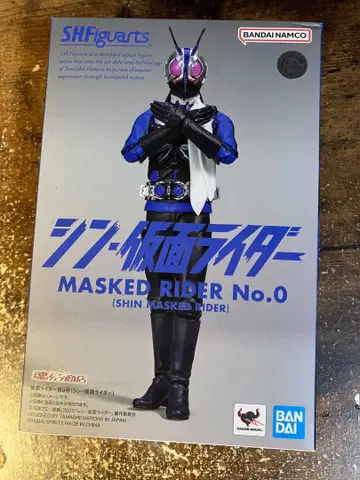 S.H.Figuarts 가면라이더 제0호 [신 가면라이더]