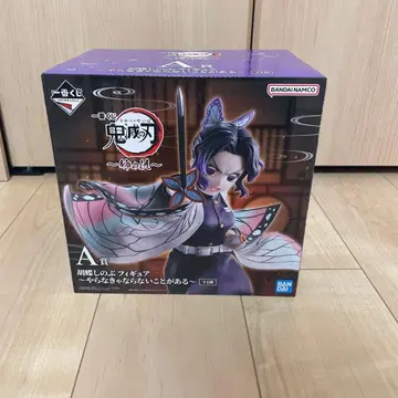 귀멸의 칼날 언니의 원수 제일복권 피규어 A상 코쵸우 시노부